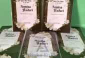 Undangan Nikah Wedding murah pontianak