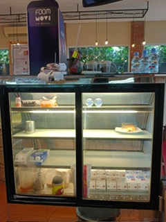 JUAL CAKE SHOWCASE , GEA, EX CAFE, TERAWAT