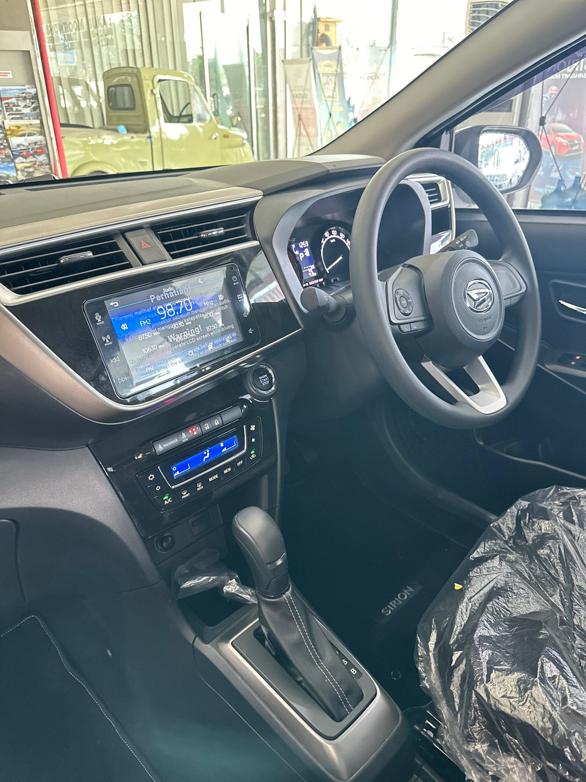 DAIHATSU SIRION 1.3 X CVT