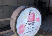 NEONBOX FULL AKRILIK 2 SISI LAMPU